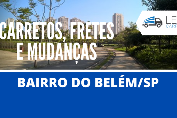 Carreto bairro do Belém em São Paulo