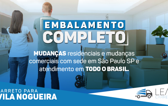 Carreto na Vila Nogueira