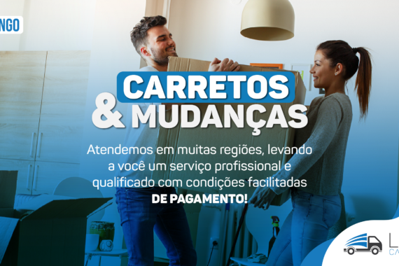 Carreto Jardim Tango